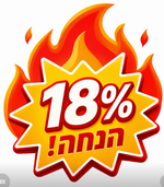 Sale Badge