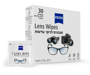 מגבונים לניקוי עדשות ZEISS